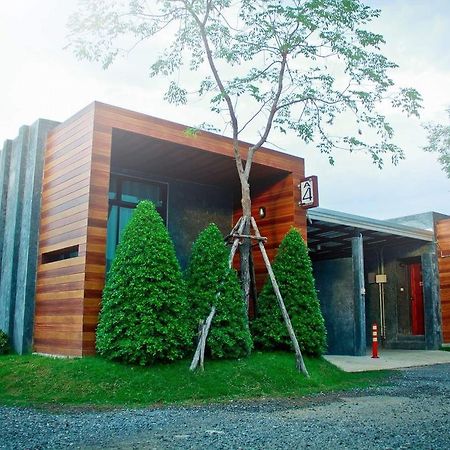 The Infinite Resort Nakhon Sawan Zewnętrze zdjęcie