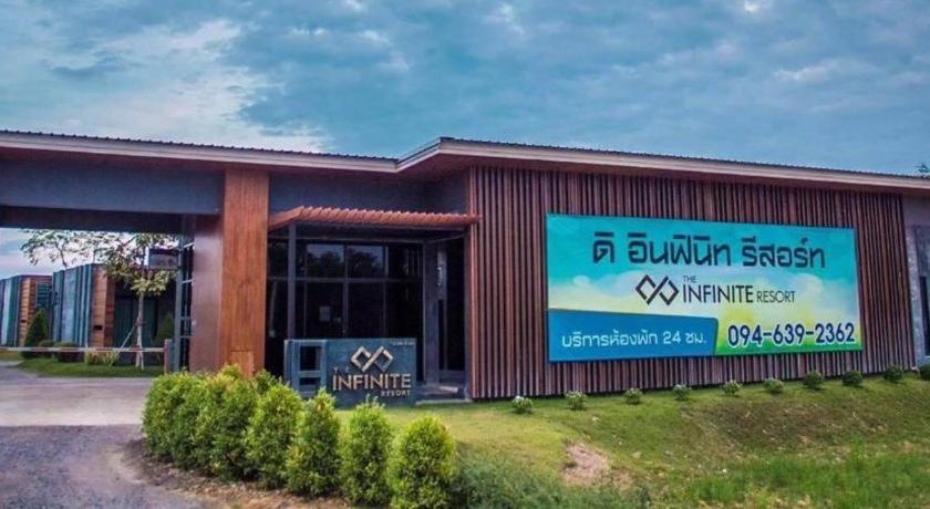 The Infinite Resort Nakhon Sawan Zewnętrze zdjęcie